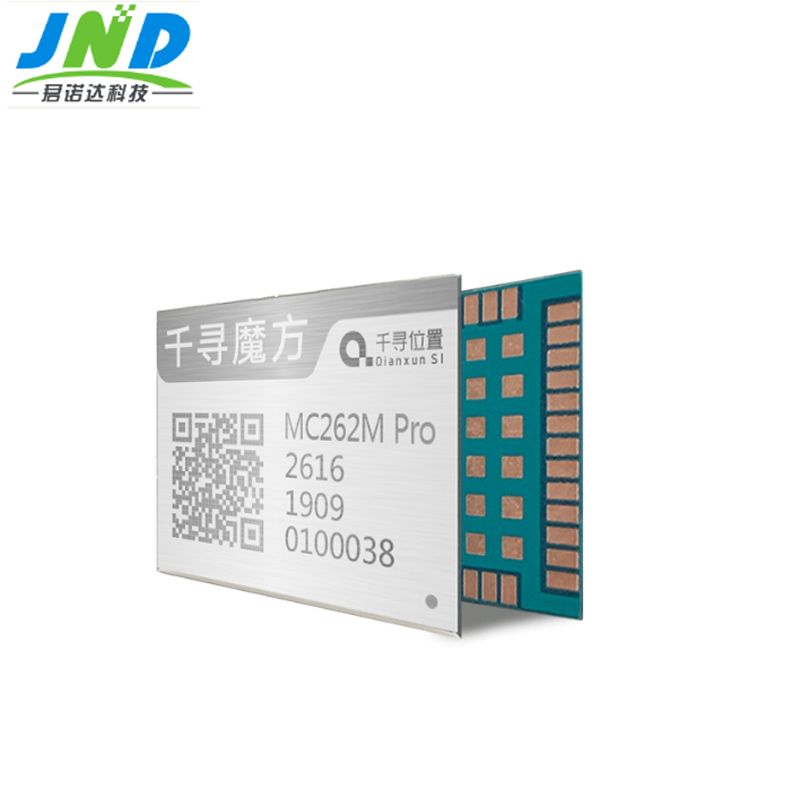 Dual Frequency RTK - MC262M Pro