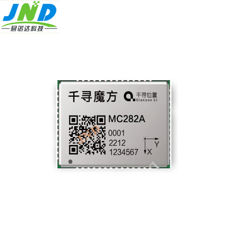 Dual-frequency RTK+Inertial Guidance MC282A