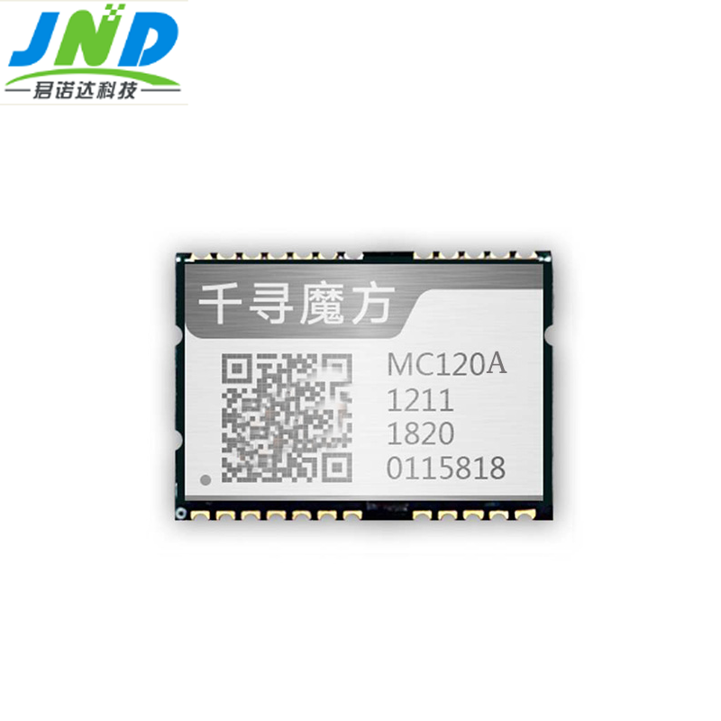 Single-frequency RTK+Inertial Guidance MC120A