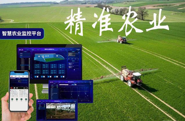 Global Navigation Satellite System (GNSS) Applications in Precision Agriculture