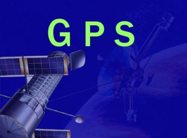 Detection of GPS device accuracy evaluation indicators have autopilot GPS concerns