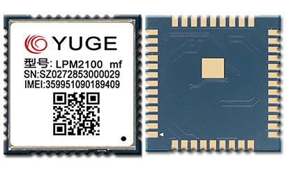 LPM2100 mf module